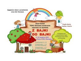 Z bajki do bajki (wystawa)